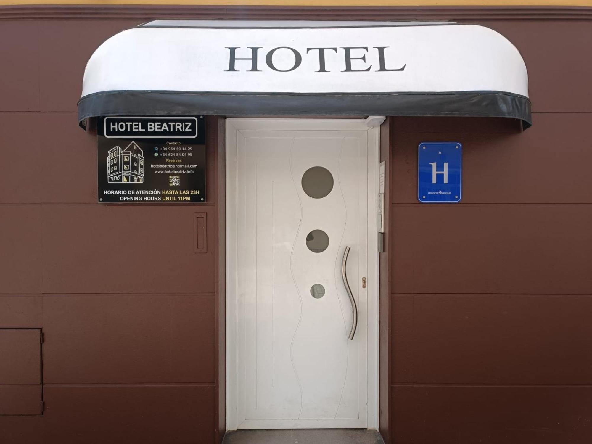 Hotel Beatriz ブリアナ エクステリア 写真